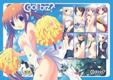 (C75) [Awareness (Aikawa Touma)] Cool Biz?