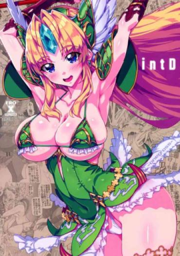 Huge Dick IntD – Seiken Densetsu 3 High