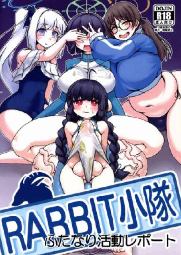 Perfect Porn RABBIT Shoutai Futanari Katsudou Report – Blue Archive