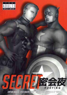 Gay Broken SECRET Mikkai Yoru / Secret Meeting - Avengers Play