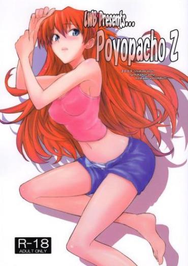 Outdoor Sex Poyopacho Z – Neon Genesis Evangelion Alternative