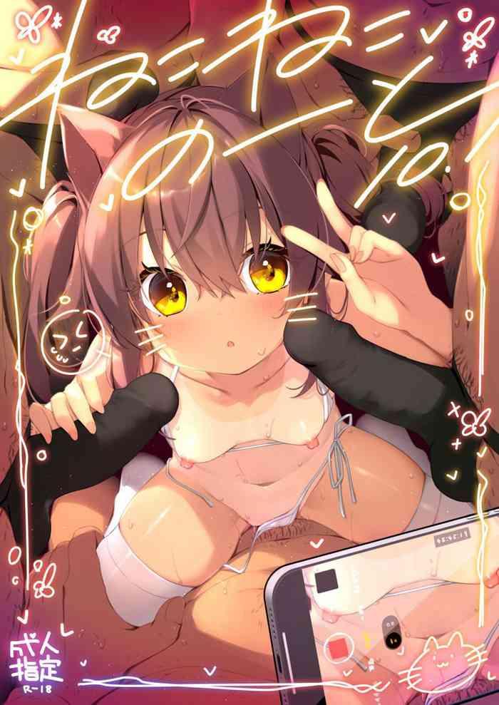 Putas [Neko Gosho (Yanagi Yuu)] NekoNekoNote10.1 Choukyouzumi Shoujo Oji-san-tachi To Rankou Ecchi [English] [Benri] [Digital] - Original Couple Sex