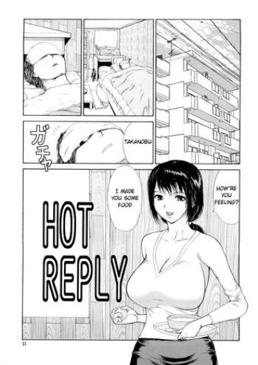 [Koino Jou] HOT REPLY (Hitozuma Katei Kyoushi Ritsuko) [English] [ugliblawg]