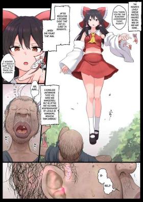 Cum On Pussy Saimin Zenkoutei Reimu - Touhou project Pov Sex