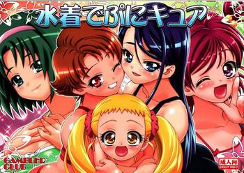 Fucking Girls Mizugi De Punicure - Yes Precure 5 Turkish