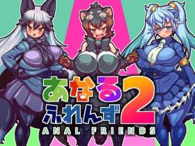 analfriends2