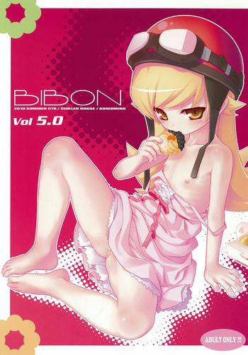 Brunettes BIBON Vol 5.0 - Bakemonogatari Sapphic Erotica