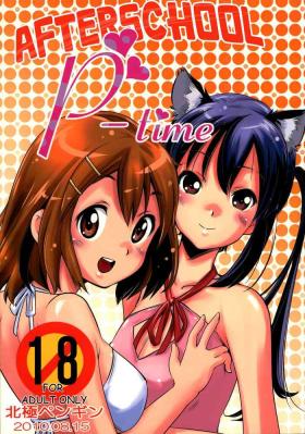 Suck Cock (C78) [Hokkyou Penguin (Saito Sakae)] Houkago P-Time | Afterschool P-Time (K-ON!) [English] - K-on Spreading
