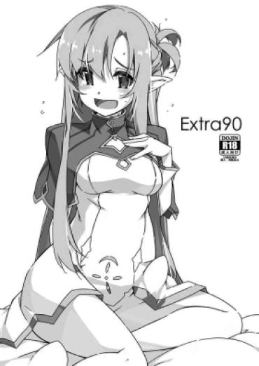 Free 18 Year Old Porn Extra 90 – Sword Art Online Double Penetration