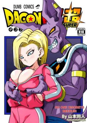 Tight Ass No One Disobeys Beerus! - Dragon ball z Selfie