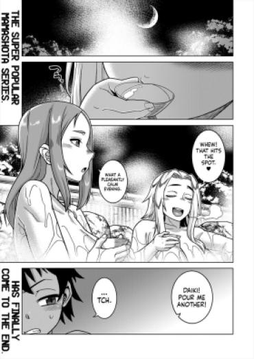 Softcore Boku No Kaa-chan To Ore No Mama Ch. 4  Hoe