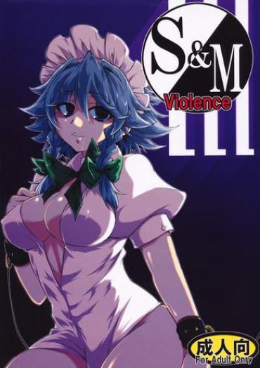 Real Orgasm S&M Violence – Touhou Project Hotporn