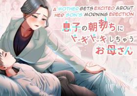 Teenager [GABUGABU (GABURI)] Musuko no Asadachi ni Doki Doki Shichau Okaa-san - A mother gets excited about her son's morning erection [English][DarklordMTLs] - Original Sola