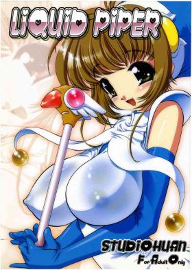 Casero LIQUID PIPER - Street fighter Cardcaptor sakura Rival schools | shiritsu justice gakuen Eat