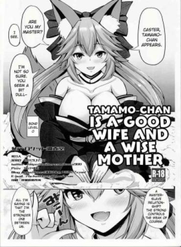 Female (C97) [Rocket Chousashitsu (Koza)] Tamamo-chan Wa Ryōsaikenbodesu Mono | Tamamo-chan Is A Good Wife And A Wise Mother (Fate/Grand Order) [English] – Fate Grand Order Korea