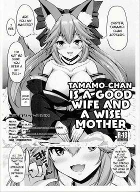 Lez Hardcore (C97) [Rocket Chousashitsu (Koza)] Tamamo-chan wa ryōsaikenbodesu mono | Tamamo-chan is a Good Wife and a Wise Mother (Fate/Grand Order) [English] - Fate grand order Gang