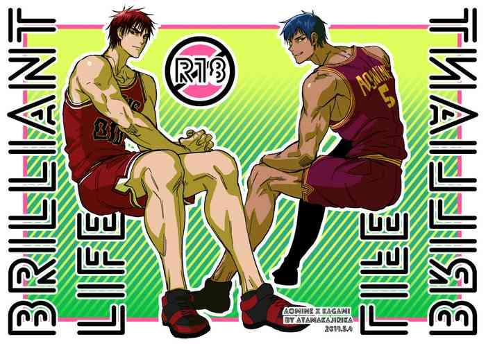 Milk BRILLIANT LIFE - Kuroko No Basuke