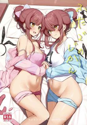 Stockings 双子时间/双胞胎时间 Futago no Jikan - The idolmaster Monster Dick