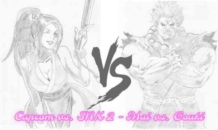 Hotel Capcom Vs. SNK 2 - Mai Vs. Gouki - Street Fighter King Of Fighters Fatal Fury | Garou Densetsu Old And Young