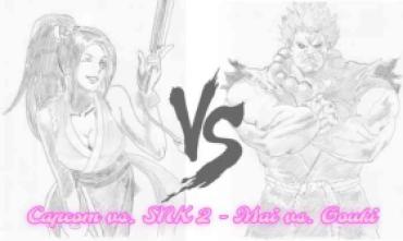 Hotel Capcom Vs. SNK 2 – Mai Vs. Gouki – Street Fighter King Of Fighters Fatal Fury | Garou Densetsu Old And Young