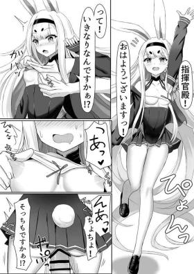 Short Hair 島風えち漫画 - Azur lane Anal Play