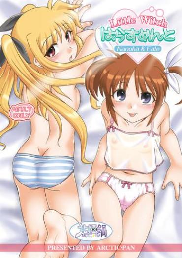 (C78) [ARCTIC PAN (Shaa Peipei)] Little Witch Harassment (Mahou Shoujo Lyrical Nanoha)