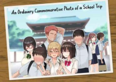 Transvestite An Ordinary Commemorative Photo Of A School Trip【NTR】 – Original Pretty