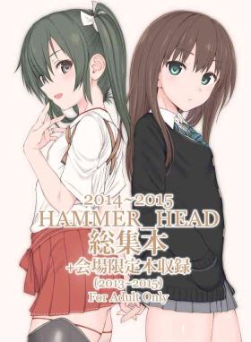 Amatuer Sex HAMMER_HEAD Soushuuhen Vol.2 - Kantai collection The idolmaster Real Orgasms