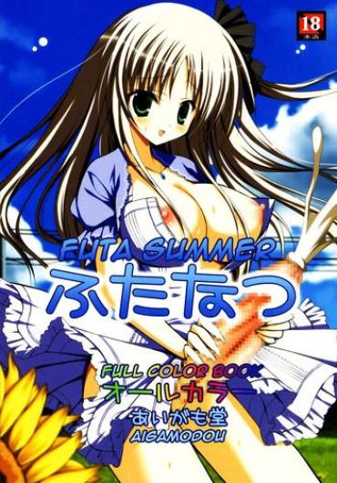 (Futaket 6) [Aigamodou (Ayakawa Riku)] Futanatsu | Futa Summer [English] [Iris]