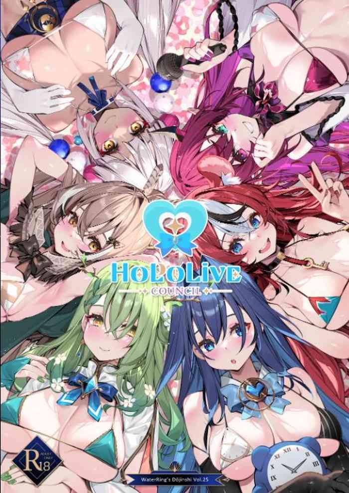 Stripper HoLoLive COUNCIL - Hololive