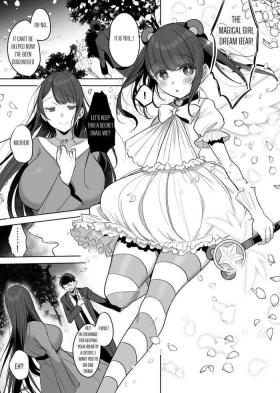 Tesao Hahaoya Mahou Shoujo Loli-ka NTR Manga - Original Cock Suck