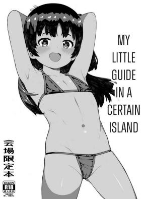 Tranny Toaru Shima no Chiisana Annainin | My Little Guide in a Certain Island Sola