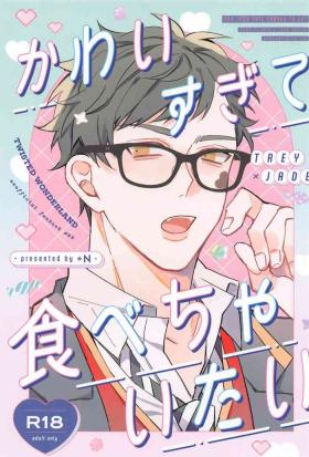Pussylicking kawaisugitetabechaitai Grosso