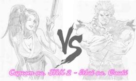 Teensex Capcom vs. SNK 2 - Mai vs. Gouki - Street fighter King of fighters Fatal fury | garou densetsu Swingers