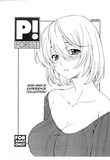 (COMIC1☆4) [P-Forest (Hozumi Takashi)] Aoki-san No Taiken Shuzai! (Bakuman) [English] {rookie84}