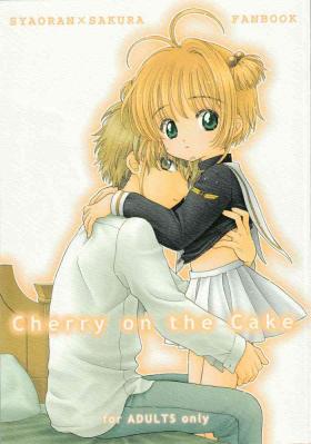 Mamando Cherry on the Cake - Cardcaptor sakura Best Blowjobs Ever