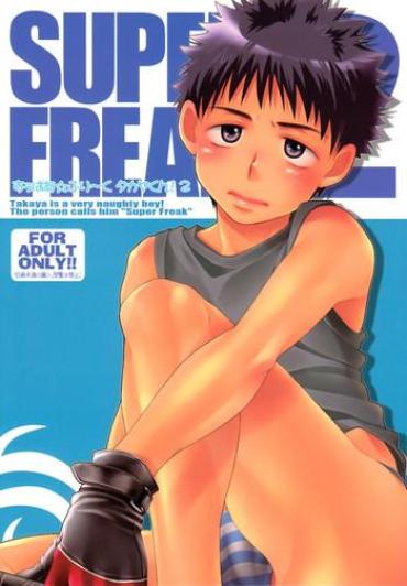 Perfect Girl Porn Super Freak Takuya-kun! 2 – Ookiku Furikabutte Brasileira