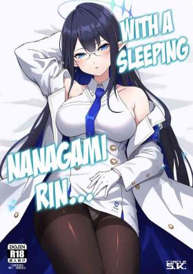 Nylon Utatanechuu no Nanagami Rin to... | With A Sleeping Nanagami Rin... - Blue archive Storyline