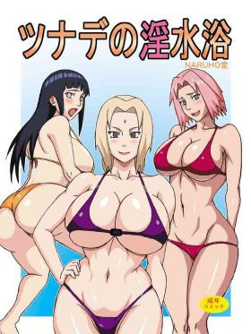 Hispanic Tsunade no Insuiyoku - Naruto Doggystyle Porn