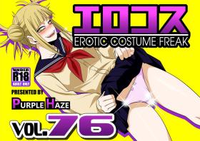 EroCos Vol. 76