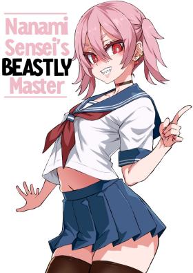 Brazzers [Asanagi] Nanami-sensei 39-sai After + Omake | Nanami Sensei's Beastly Master [English] [Decensored] - Original Sister