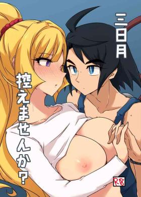 Tiny MikaKu de Ichaicha Shiteru Manga - Mobile suit gundam tekketsu no orphans Pornstar