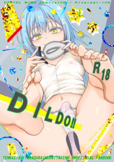 Double Blowjob DILDO!! | 假鸡吧!! – Tensei Shitara Slime Datta Ken Jacking Off