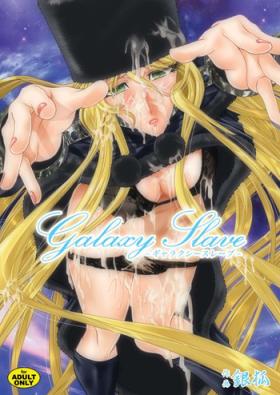 T Girl Galaxy Slave - Galaxy express 999 Couples