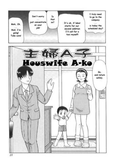 [Minion] Shuhu-A-ko | Housewife A-ko (Doki Doki Inkou Chuubou) [English]