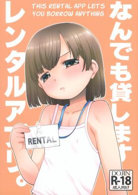 Transexual Nandemo Kashimasu Rental App. | This rental app lets you borrow anything - Original Wrestling