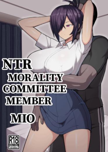 Olderwoman NTR Morality Committee Member Mio – Original Gay Pov