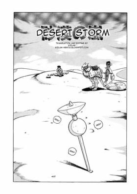 Groupfuck Sabaku no Arashi | Desert Storm Love Making