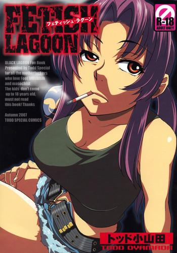 Femdom Pov FETISH LAGOON - Black Lagoon Cosplay