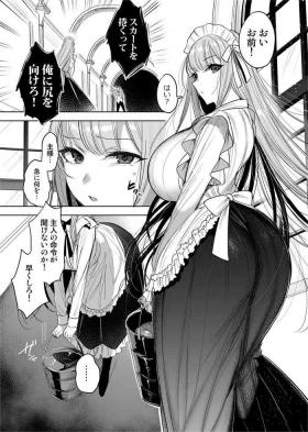 Bear Dekashiri Maid-san ni Kanchou suru Manga - Original Cfnm